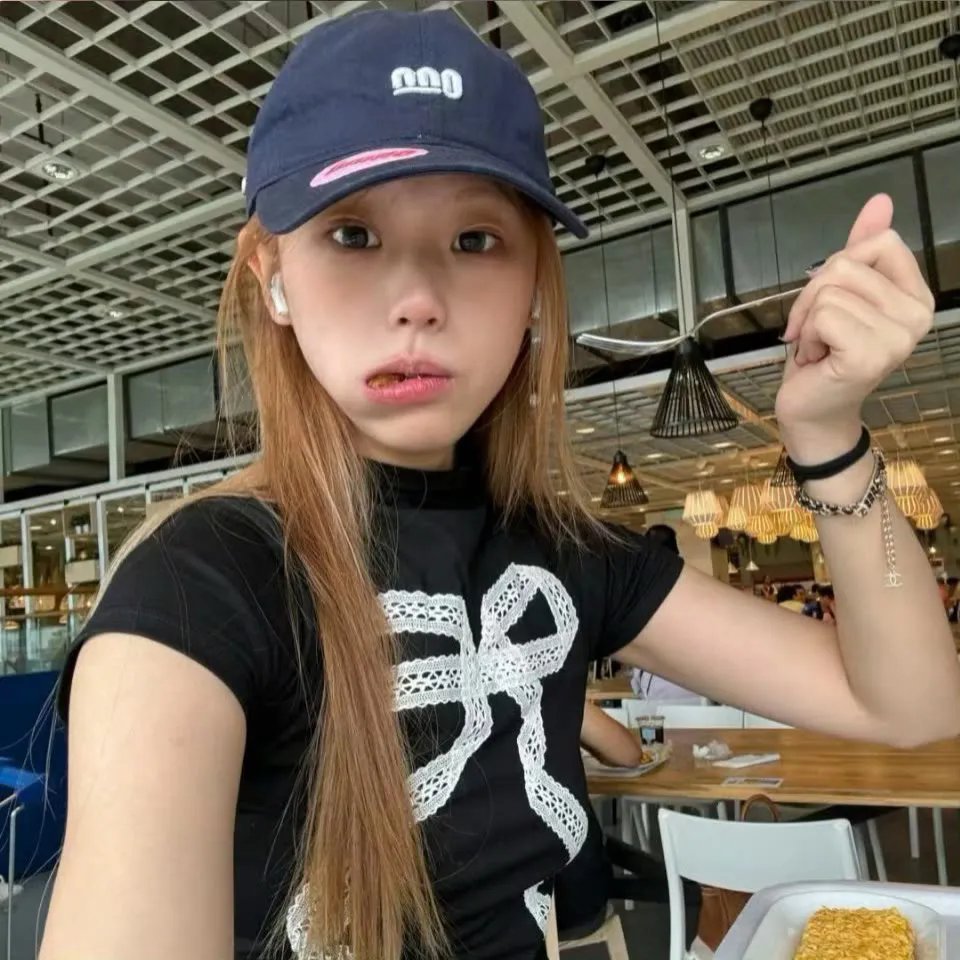 下流偷生族